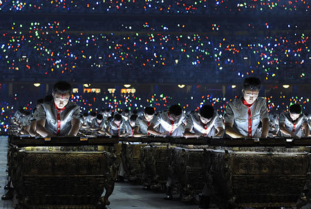北京オリンピック 開会式