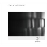 Out Of Noise - 坂本龍一